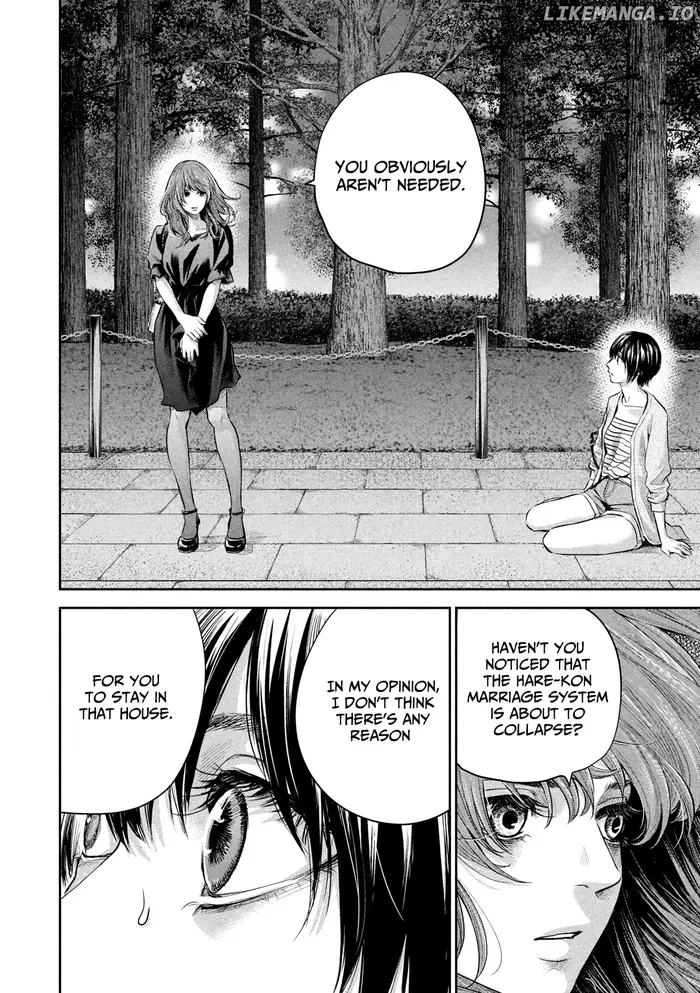 Hare Kon Chapter 178 image 14_optimized